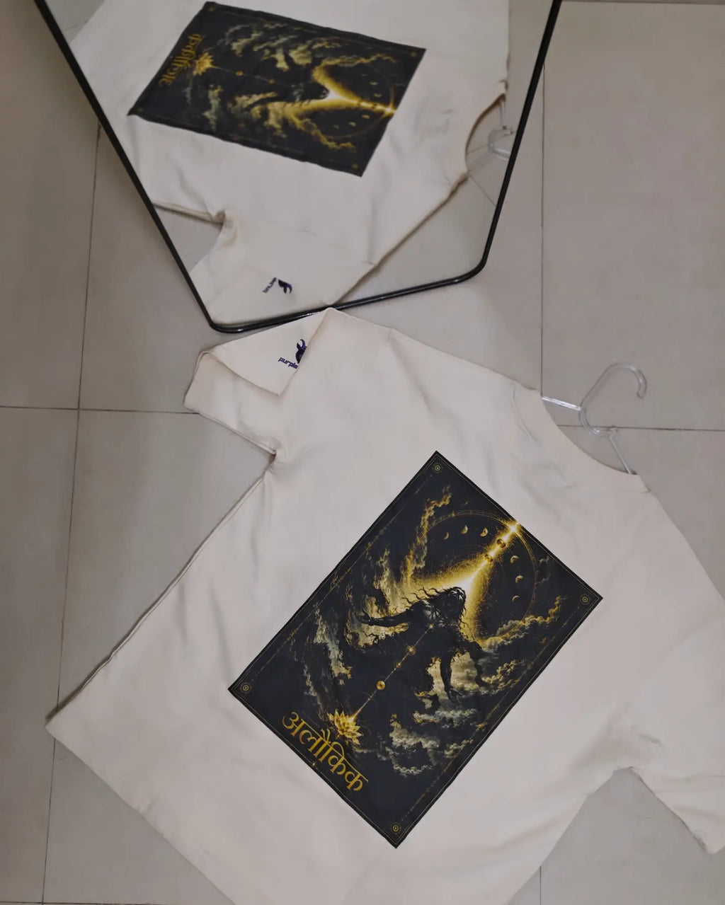 Oversized French Terry Cotton T-Shirt